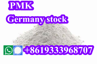 CAS5449127 Germany stock netherlands pick up new bmk powder with high extraction